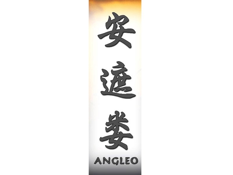 Angleo