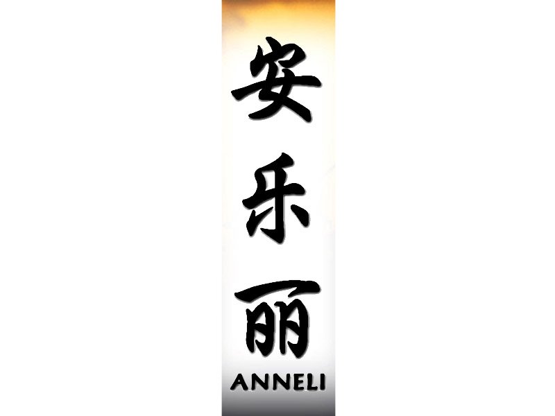 Anneli