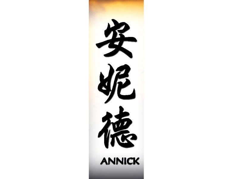 Annick Tattoo