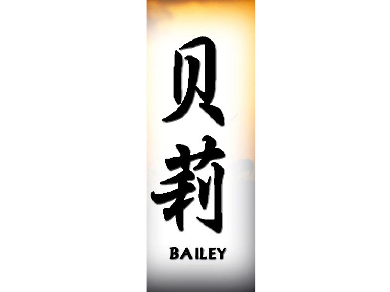 Bailey