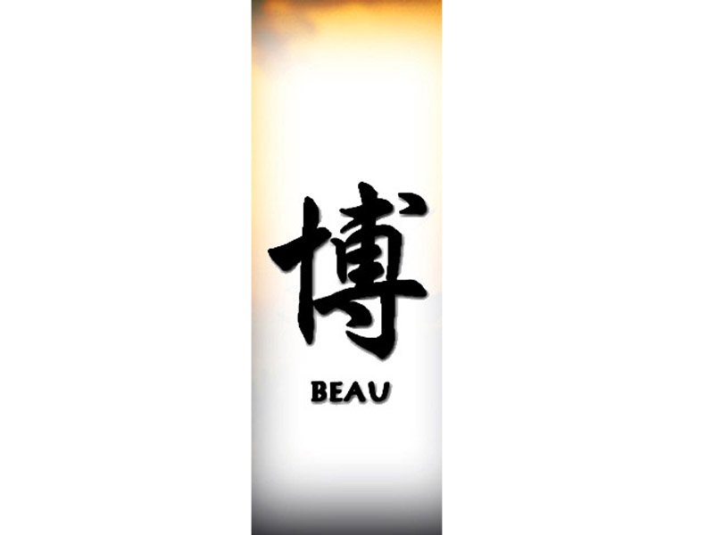 Beau Tattoo Flash Letters Chinese Name