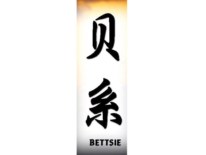Bettsie
