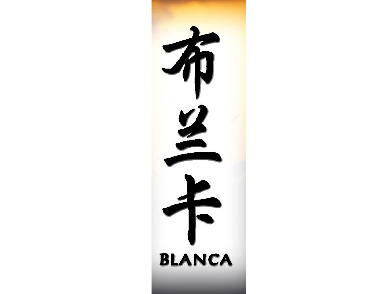 Blanca Tattoo