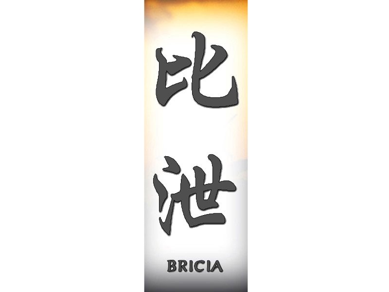 Bricia