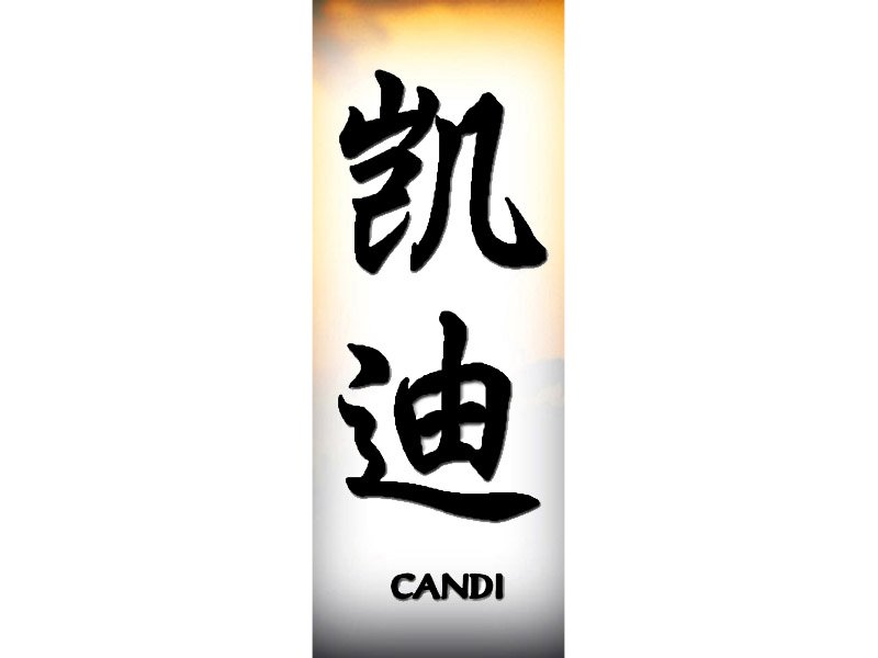 Candi Tattoo