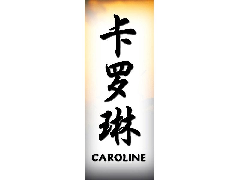 Caroline Tattoo