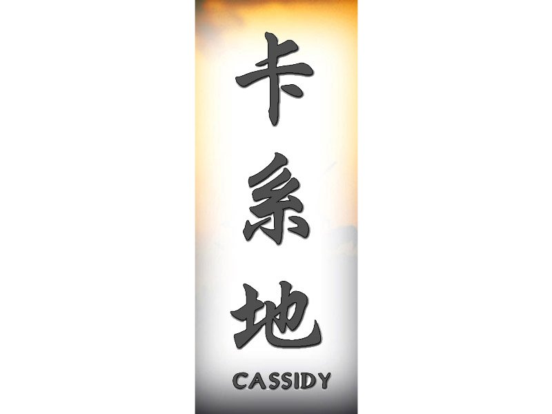 Cassidy