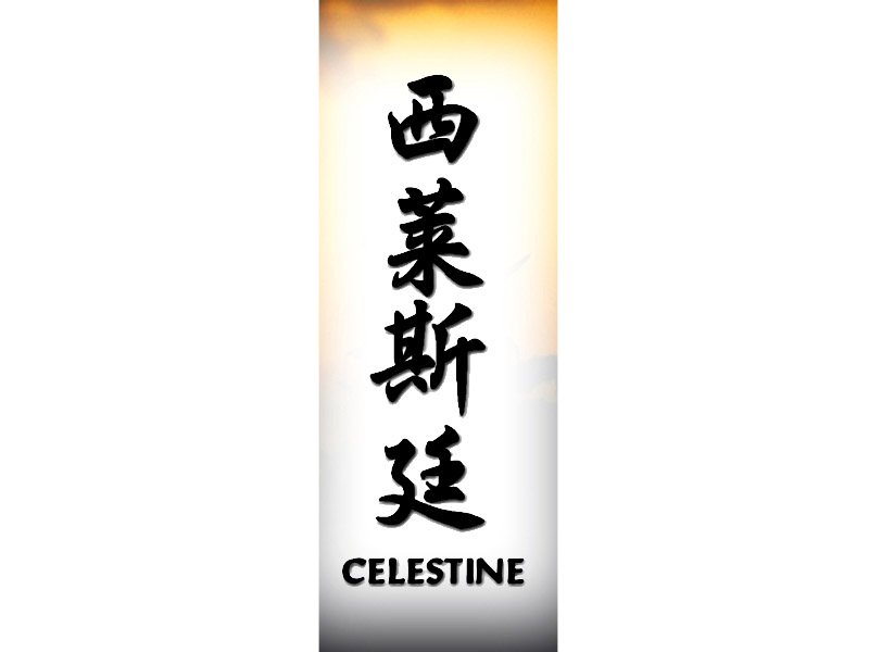 Celestine Tattoo