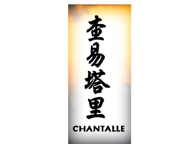 Chantalle