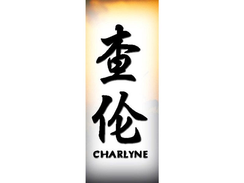 Charlyne Tattoo