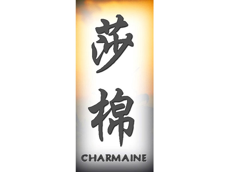 Charmaine