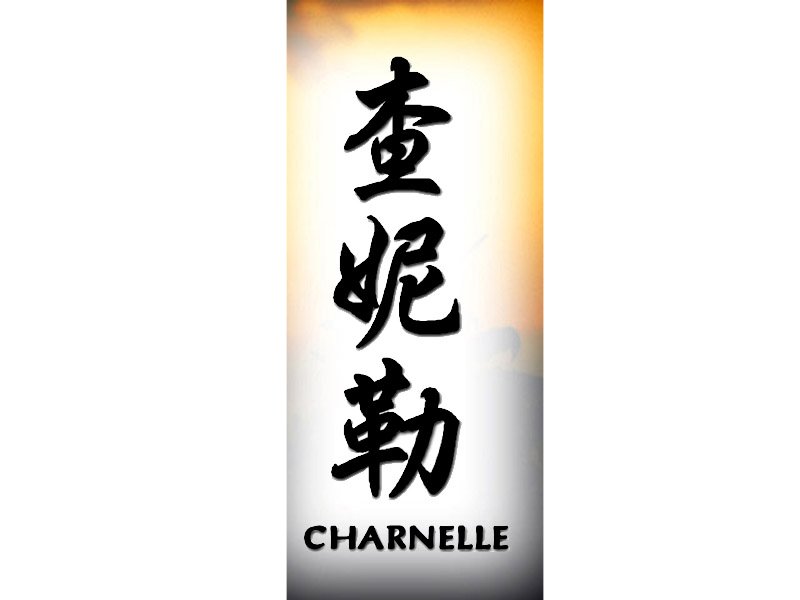 Charnelle Tattoo