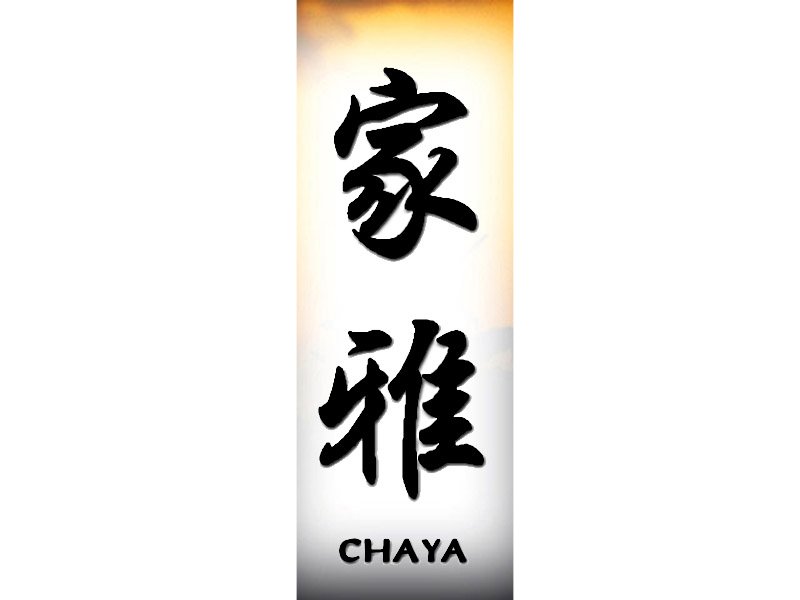 Chaya