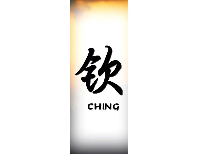 Ching Tattoo