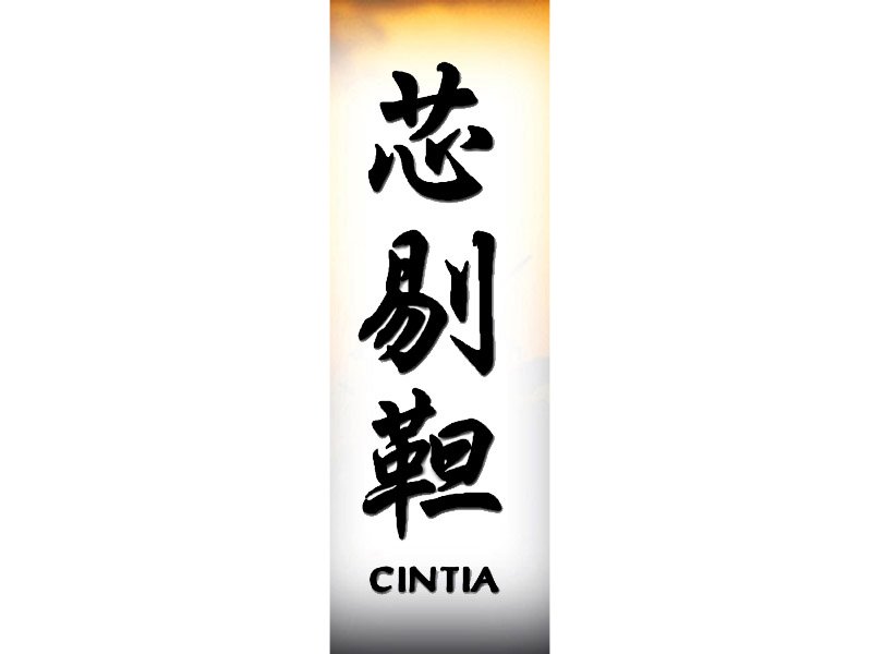 Cintia Tattoo