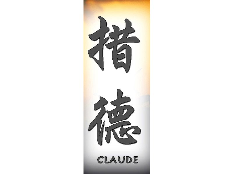 Claude