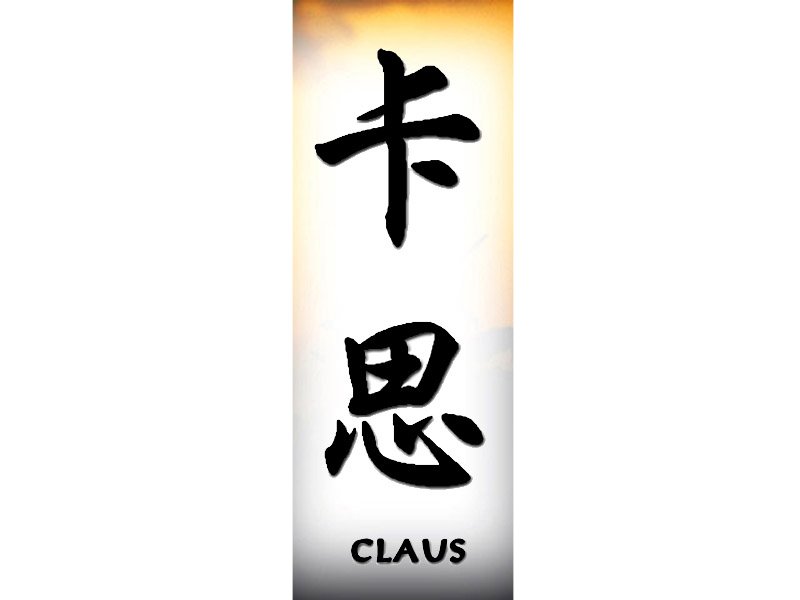 Claus