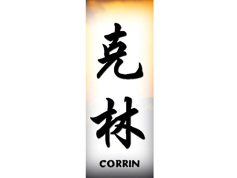 Corrin