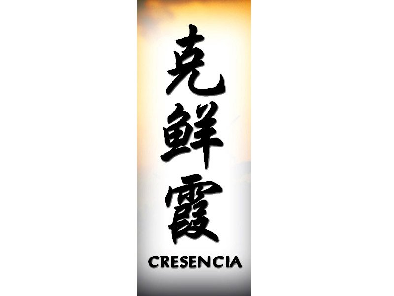 Cresencia Tattoo