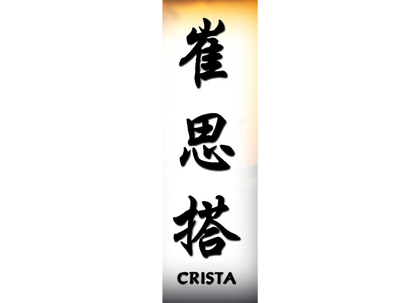 Crista