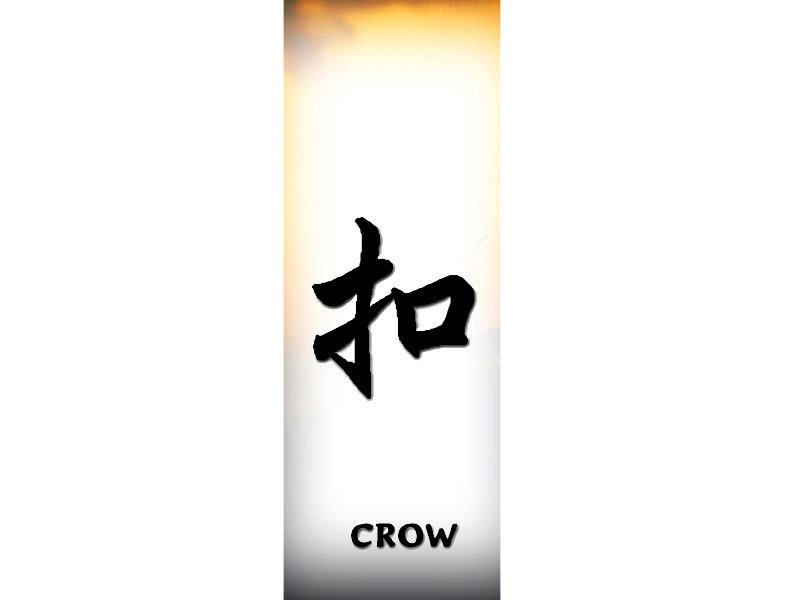 Crow