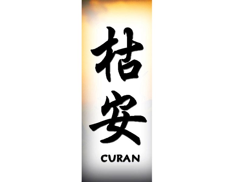 Curan Tattoo