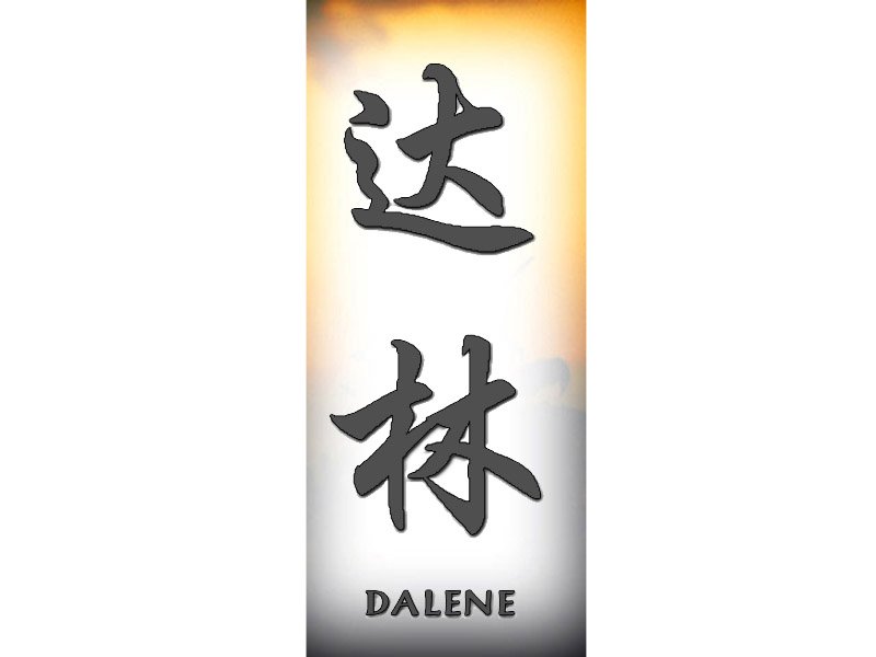 Dalene