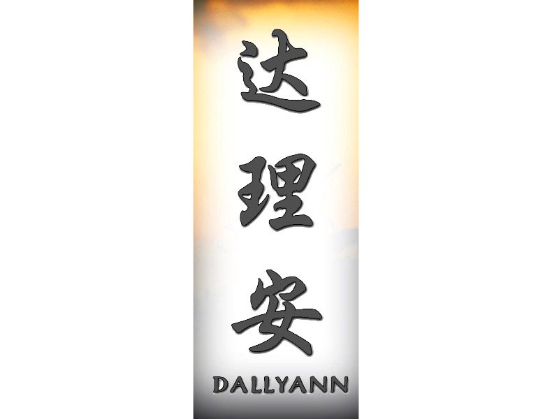 Dallyann