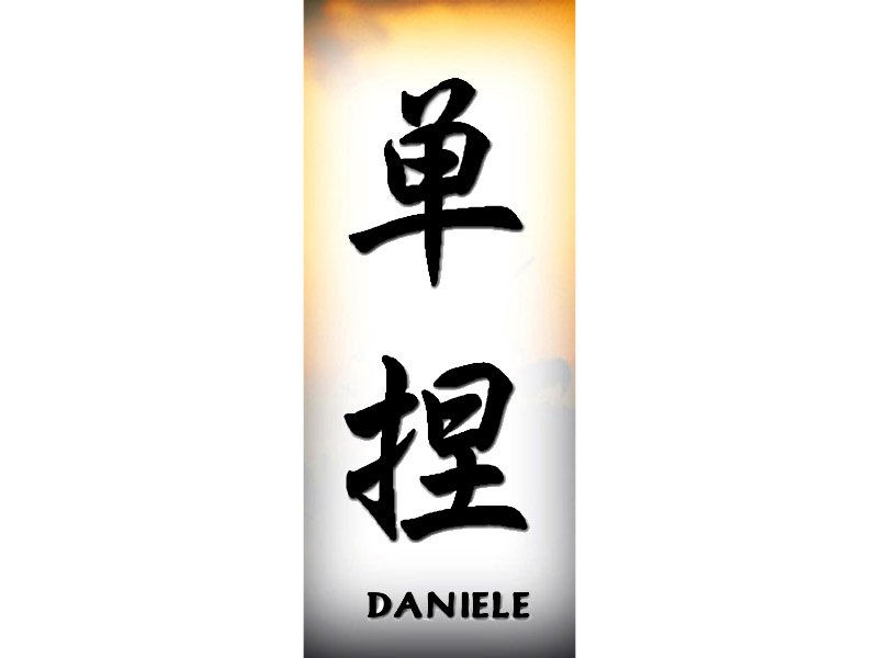 Daniele