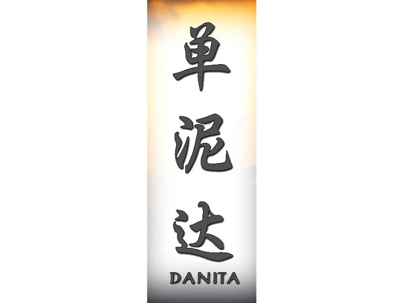 Danita