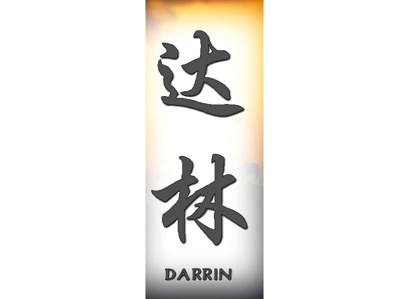 Darrin