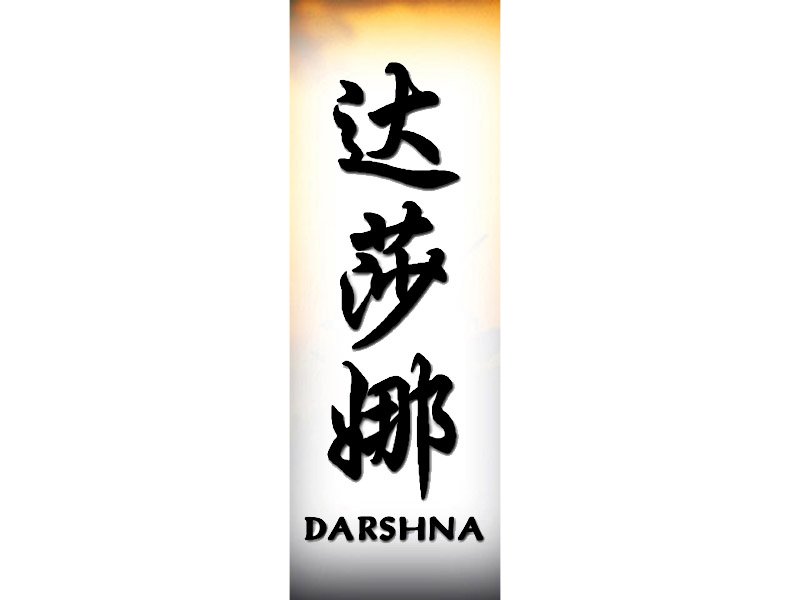 Darshna Tattoo