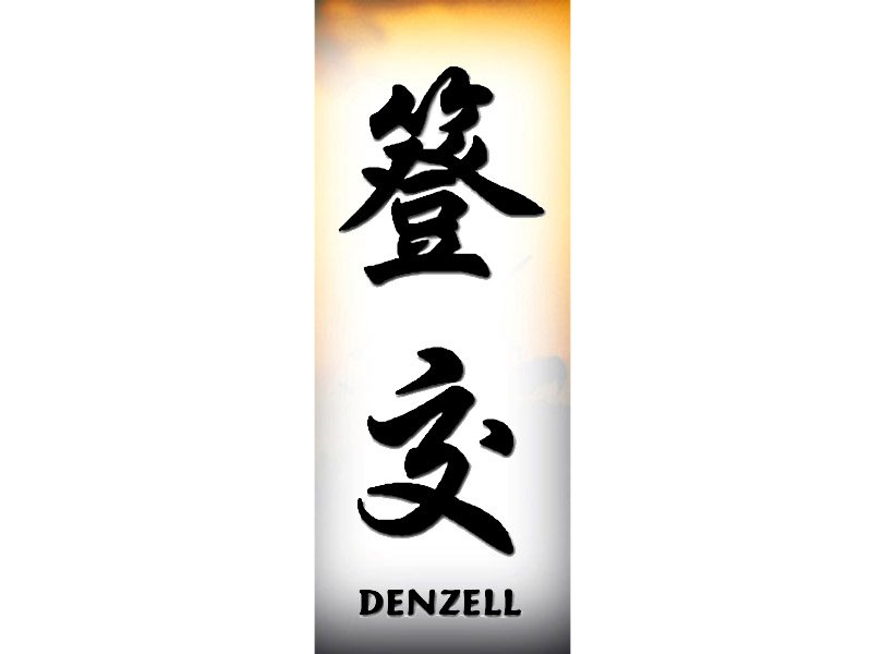 Denzell