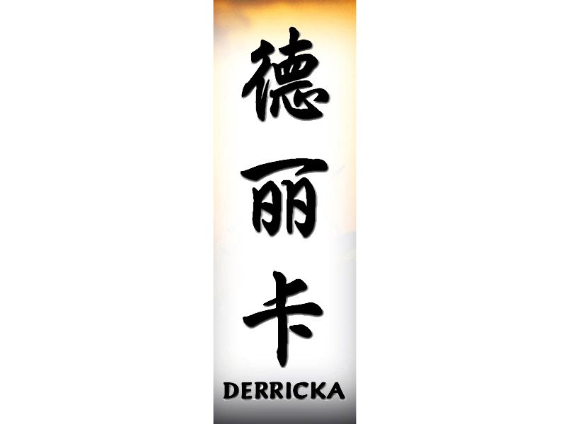 Derricka