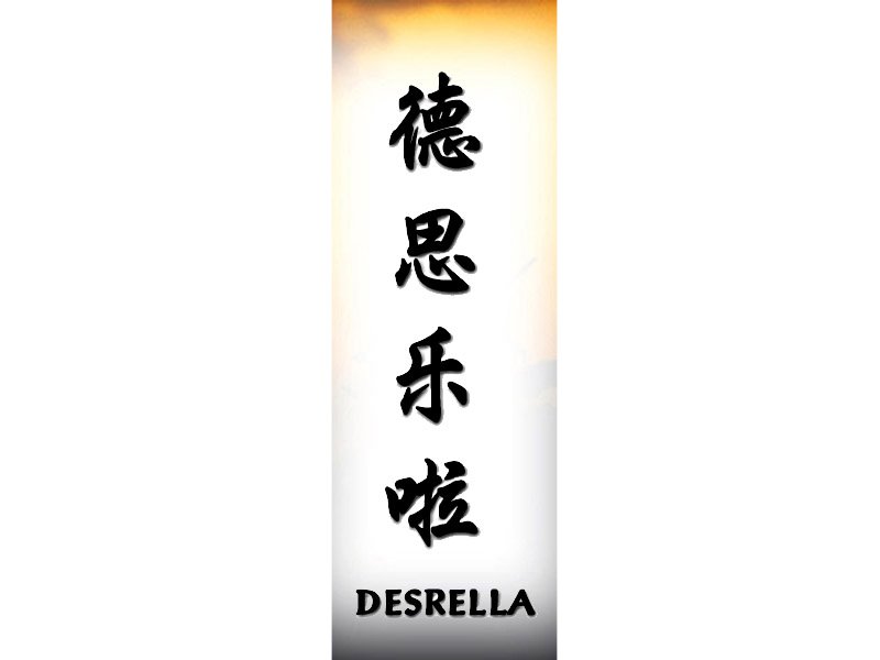 Desrella