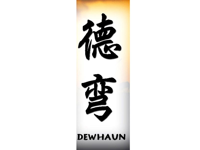 Dewhaun