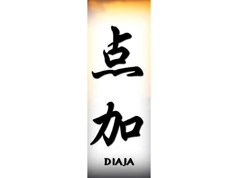 Diaja