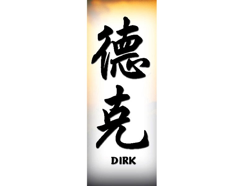 Dirk Tattoo