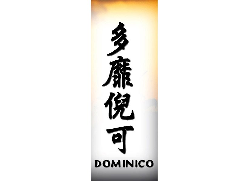 Dominico