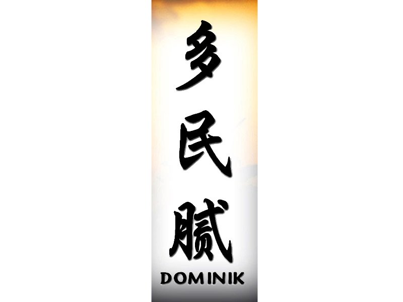 Dominik