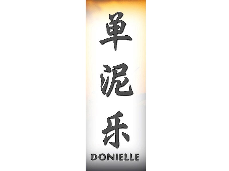 Donielle