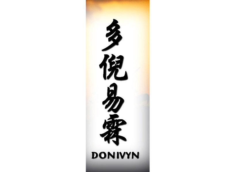 Donivyn