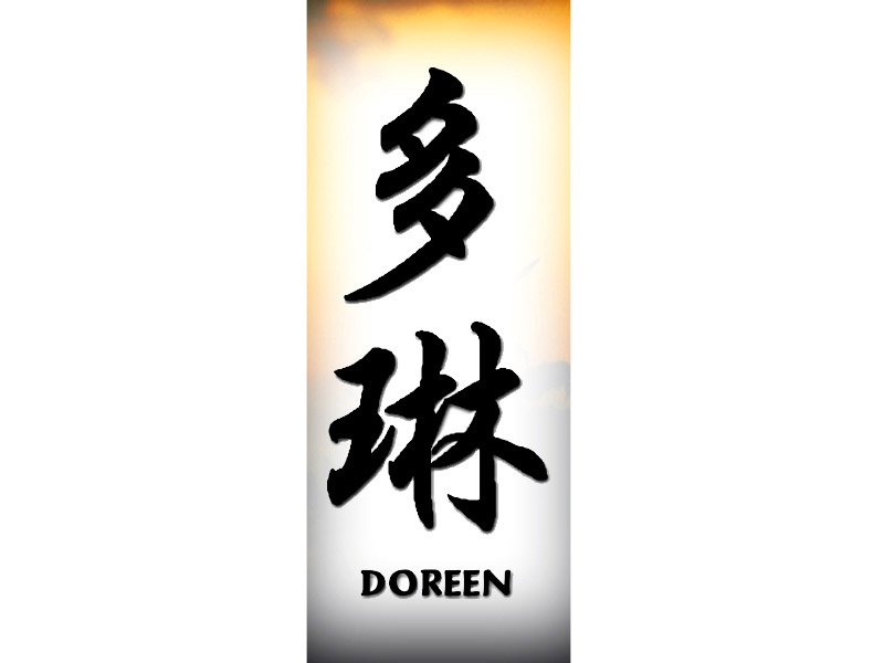 Doreen Tattoo