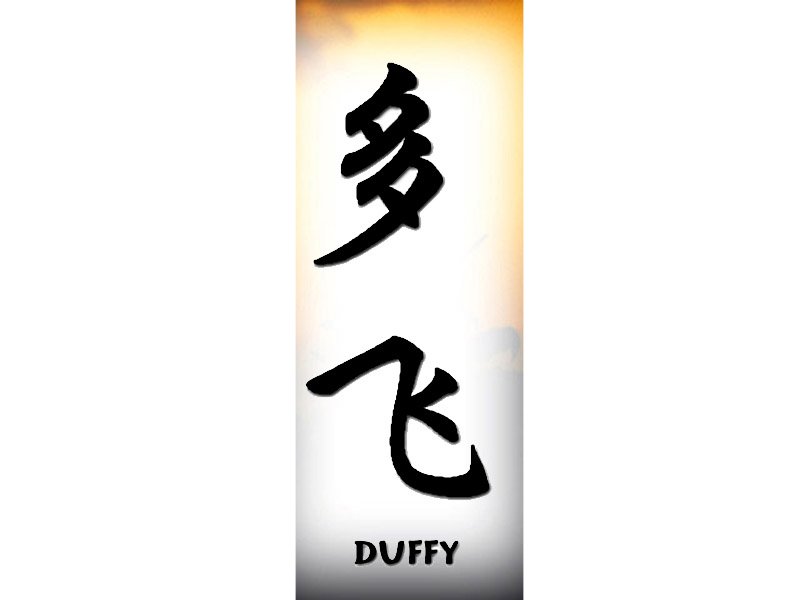 Duffy