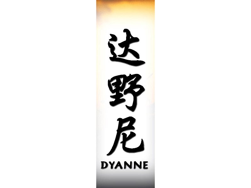 Dyanne