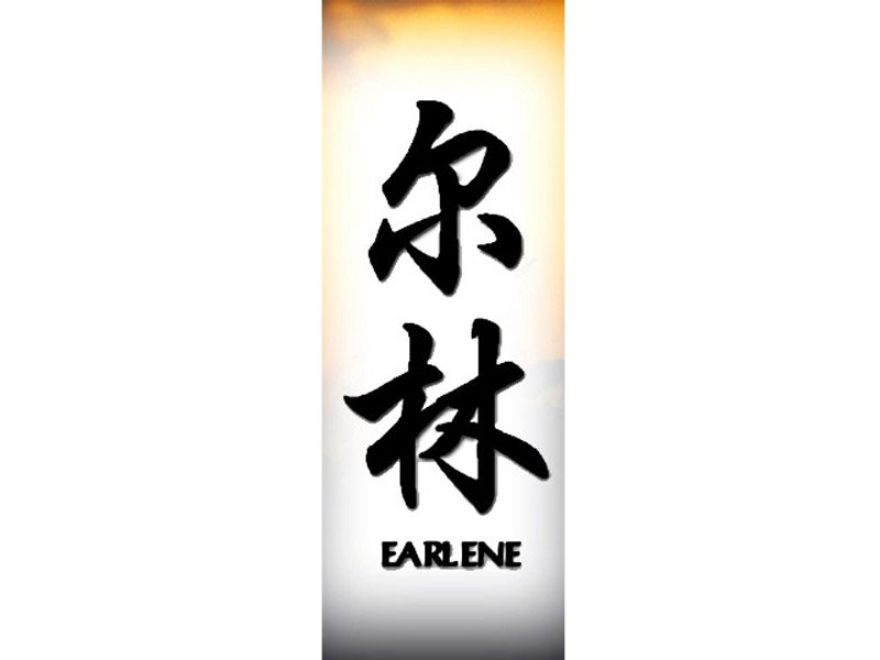 Earlene Tattoo