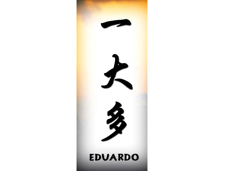 Eduardo