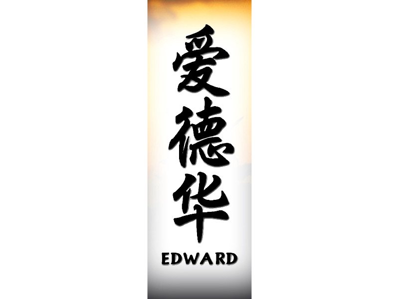 Edward Tattoo