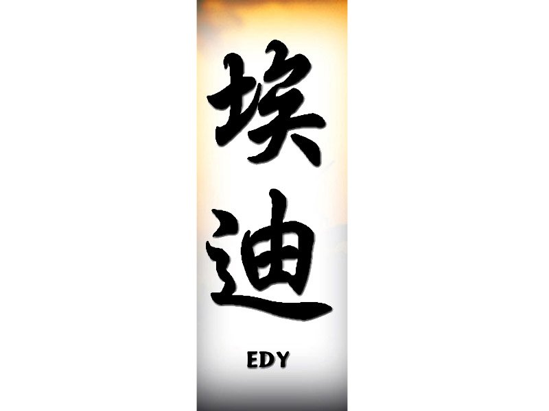 Edy Tattoo