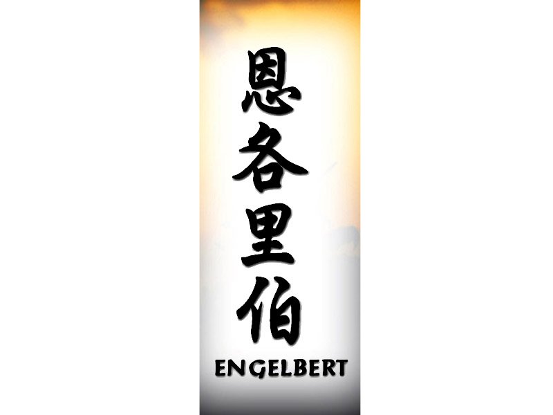 Engelbert